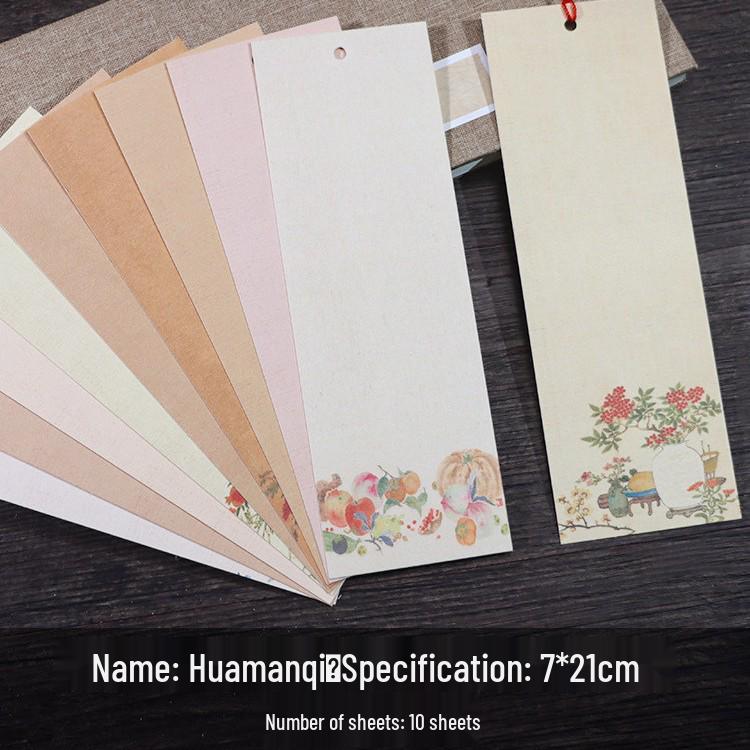 Handmade Chinese Xuan Paper Bookmarks for Painting and Calligraphy
