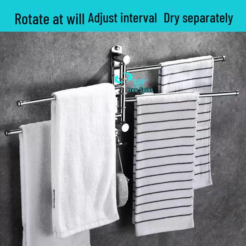 Du'ao 304 Stainless Steel 5-Bar Swivel Towel Rack