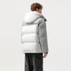 Tanboer Men's Sporty Detachable Hooded Short Down Jacket 5550367A