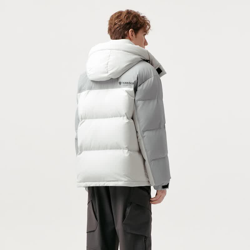 Tanboer Men's Sporty Detachable Hooded Short Down Jacket 5550367A