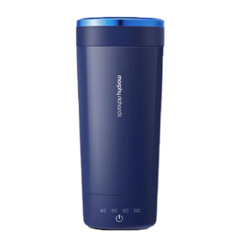 Morphy Portable Electric Travel Kettle CN plug (adapter included)