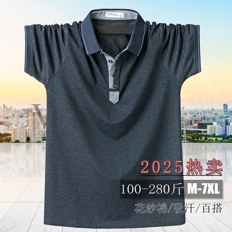 Summer lapel short-sleeved t-shirt British Hong Kong stylish version trendy POLO shirt plus fat plus size men's T-shirt wholesale