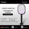 2025 Triple Grid Purple Light Mosquito Killer Lamp & Swatter