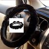Non-slip High Stretch Plush Steering  Wheel  Decorative  Covers Stable High Temperature Resistance