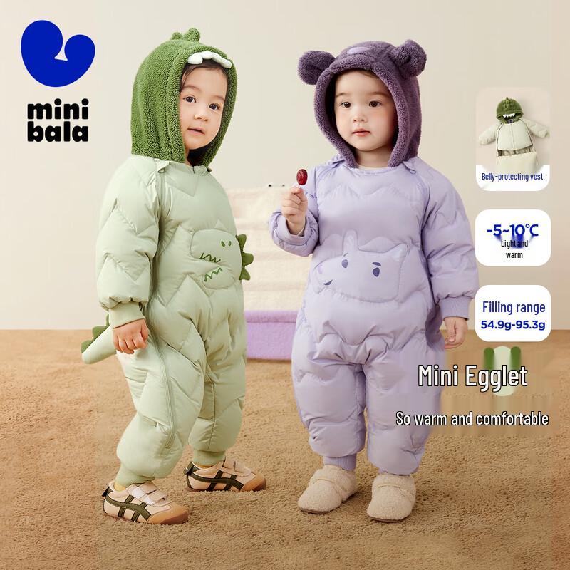 Baby Balabala Winter Down Jumpsuit with Plush Hood