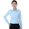 White Shirt Women's Korean Version Slim Fit Long Sleeved Multi-color Base Shirt Professional Dress Plus Size Workwear Formal Student Top