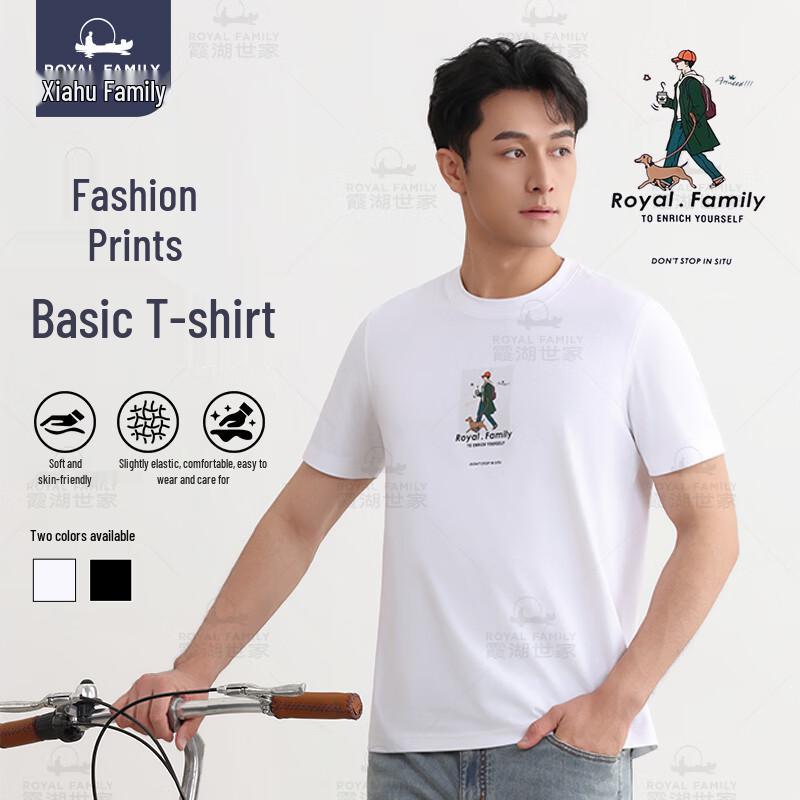 

Мужская футболка с коротким рукавом, принтованная, из материала Sorona, с эффектом охлаждения 3XL