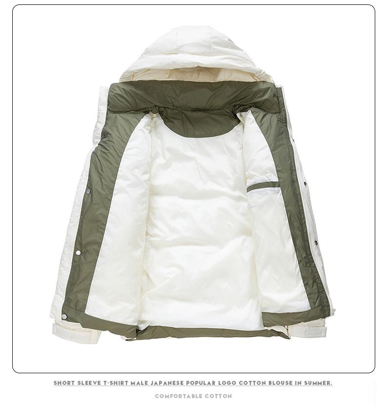 Unisex Stylish Hooded Down Jacket - Inspired by Iconic Duck Style, 85% White Duck Down