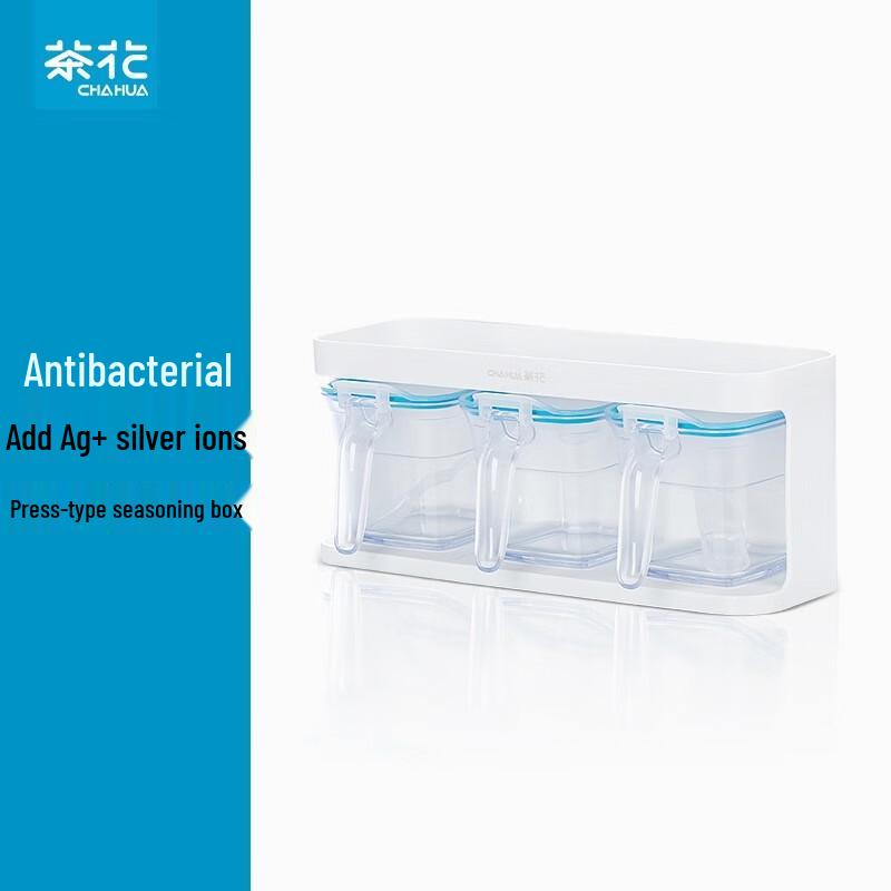 Chahua 3-Compartment Press-Type Spice Dispenser