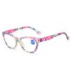 Comfortable Portable Vintage Eye Protection Ultra Light Frame Anti-Blue Light Eyeglasses Reading Glasses