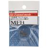 Model Factory Hiro Funnel Mesh 120 Scale for 12-Cylinder Engines, Set of 12, P976