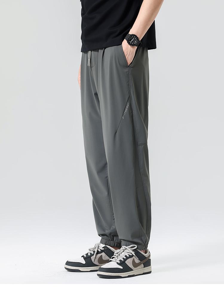 Free Stretch Ice Silk Summer Cool Casual Pants for Men, Loose and Ankle Tied Sports Pants, Sanitary Pants