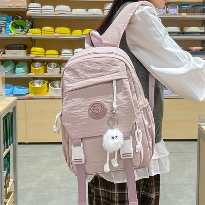 Large Capacity Student Schoolbag Women's Solid Color Backpack