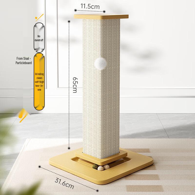 GOTP Cat Scratching Post & Teaser Toy Durable & Non-shedding