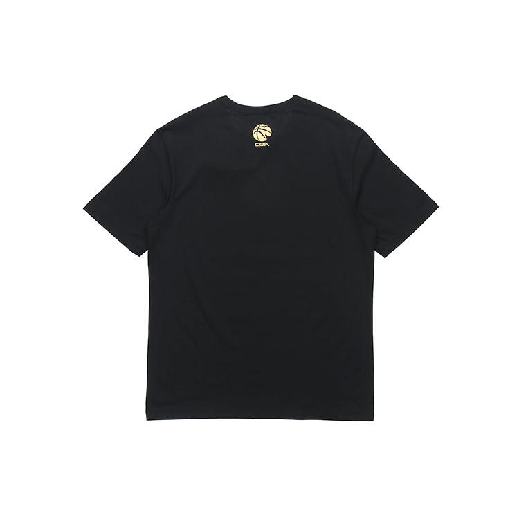 Li Ning CBA Collection T Shirt Men's Black AHSRB05-1