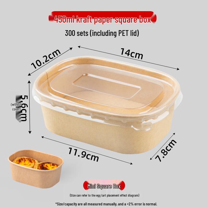 Yudu Disposable Kraft Paper Lunch Box Set