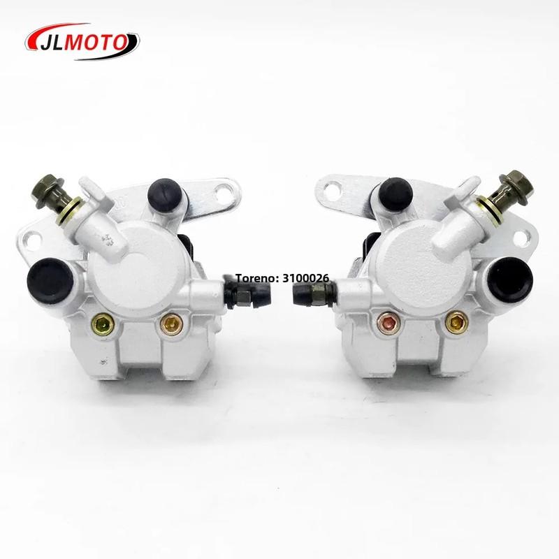 Front Left Right Brake Caliper With Brake Pads Fit For Yamaha ATV Quad Banshee Kodiak Grizzly YFM350 YFM400 YFM450 Raptor YFM660