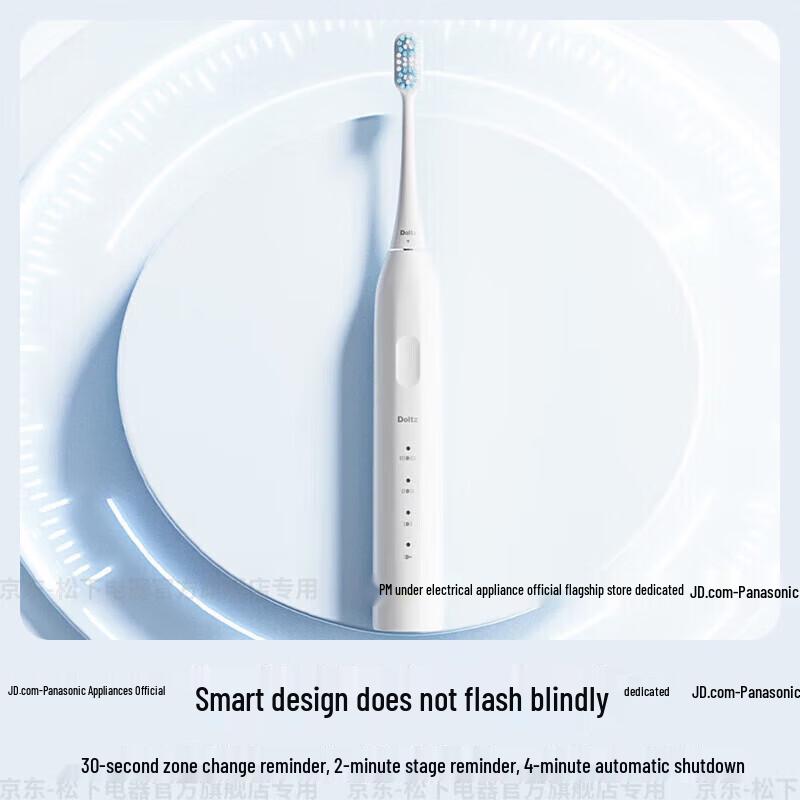 Panasonic EW-DC033 Sonic Electric Toothbrush