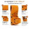 Hammer and Wrench Storage Waist Tool Holder, Work Belt Type Tool Bag.