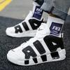 Comércio exterior tamanho grande sapatos masculinos outono e inverno novos sapatos esportivos masculinos de cano alto com almofada de ar tendência da moda sapatos de basquete estudantis