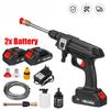 70Bar Cordless High Pressure Car Washer Rechargeable Car Wash Guns Electric Water Guns Foam Machine for 18V Battery 1500W