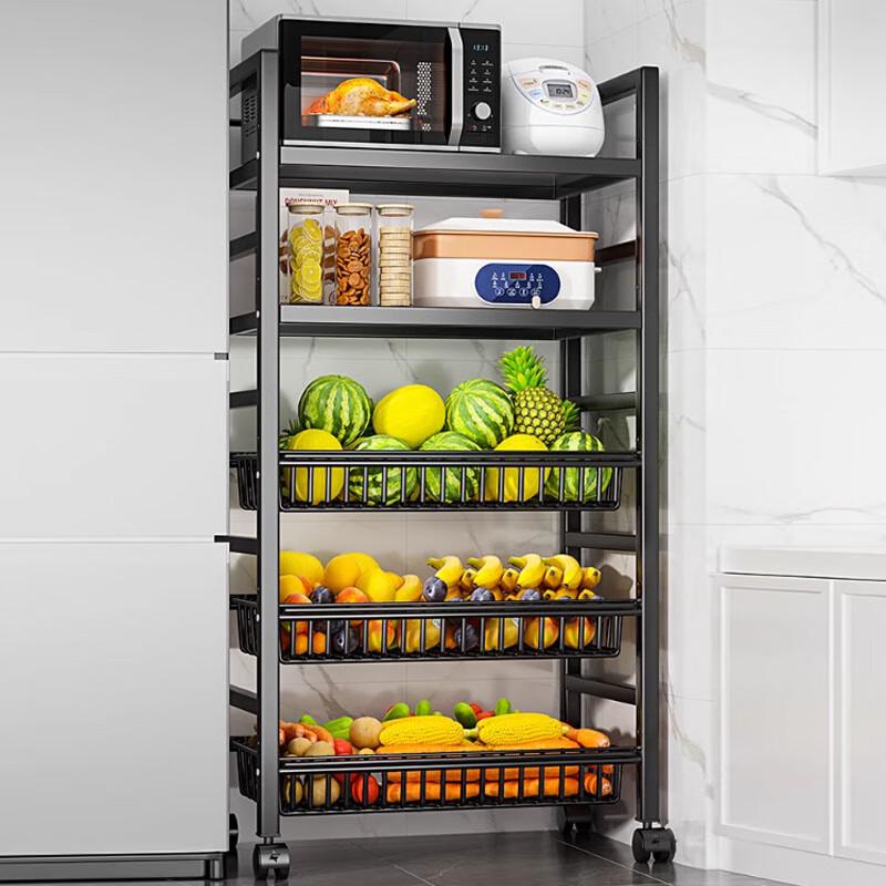 

Bieying 5-Tier Multi-Functional Kitchen Storage Rack