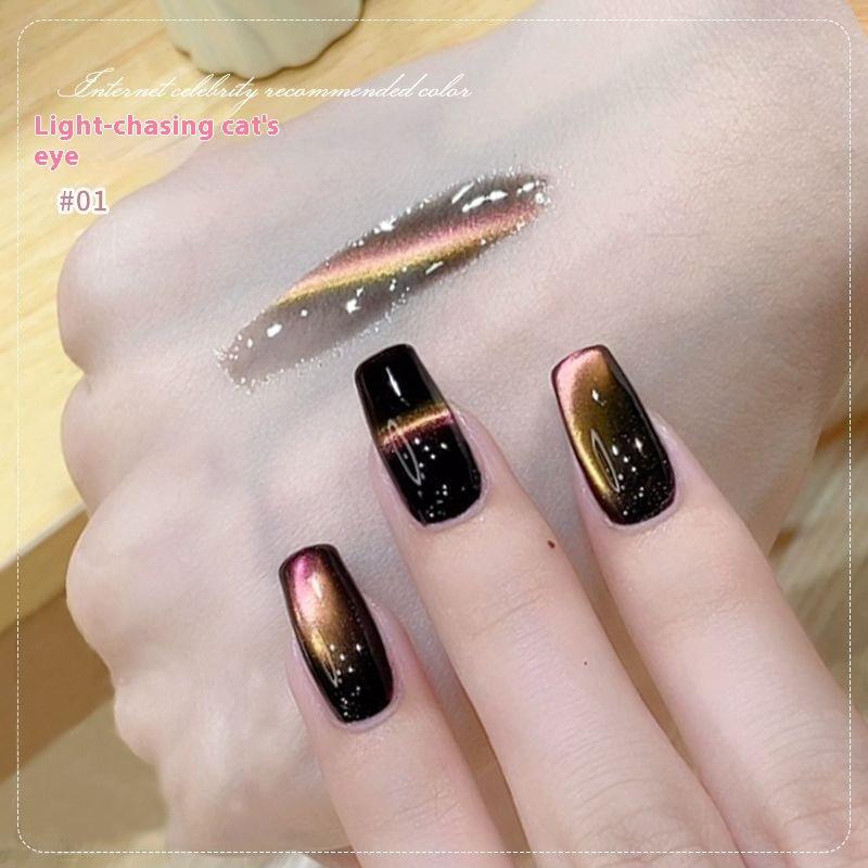 Cat's Eye Nail Polish Glue Burst Colorful Glass Beads Small Light Bulb High Density Spar Nail Polish
