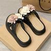 Two-color Flower Platform Slippers Women's Summer New Flat-bottomed Student Fashion Beach Cool Slippers