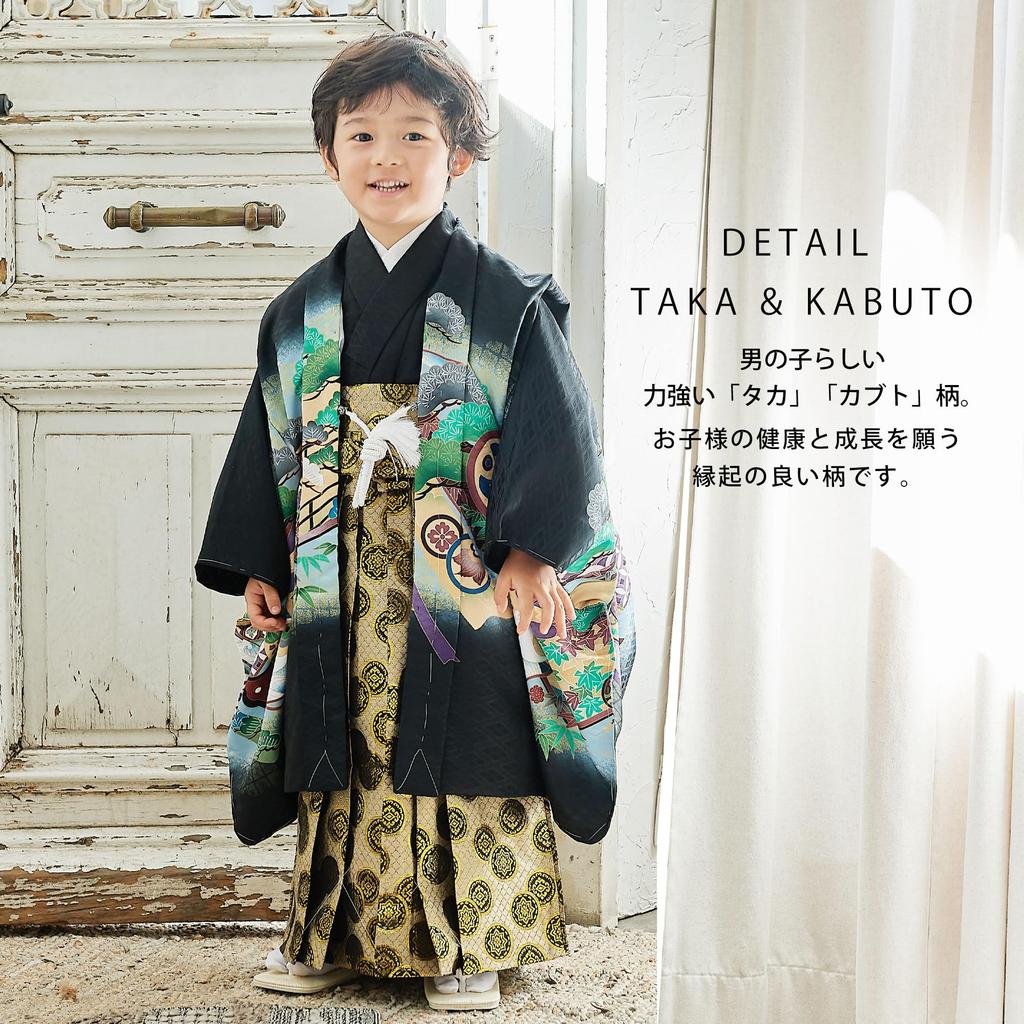 Ensemble Full 753 Paintings years [NISHIORI] Shichi-Go-San Boys' Haori, Hakama, Kimono, Set, Set, (3 old, B-6)