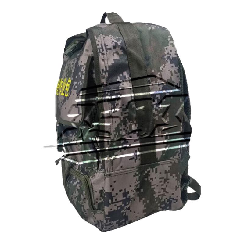 3503 Outdoor Climbing 45L Backpack