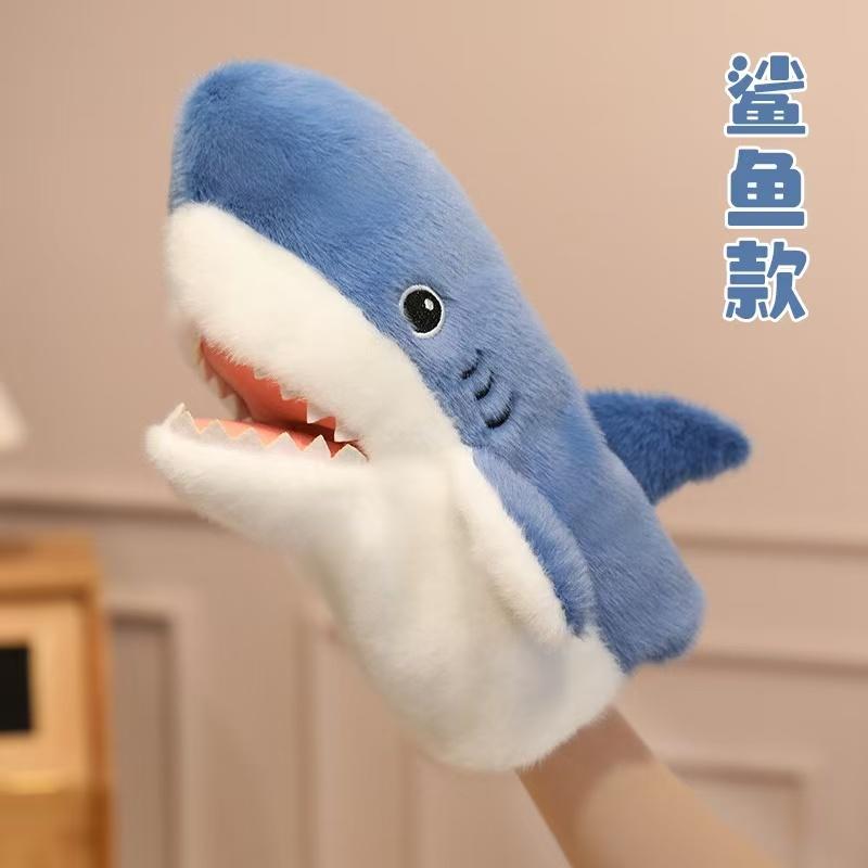 25cm New Simulation Puzzle Funny Animal Figurine Stuffed Plush Toy Cartoon Anime Cute Children's Birthday Gift Fun Doll