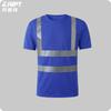 Quick-Dry Short Sleeve Work Shirts Breathable Reflective Stripe T-Shirts Workshop Mechanics