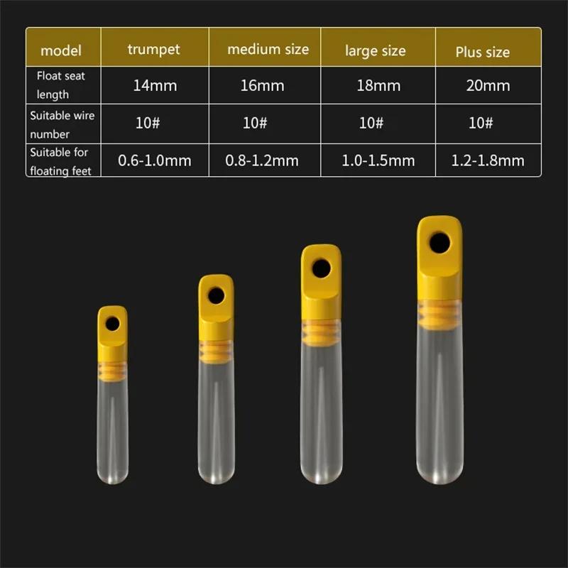 20Pcs Box Packed Transparent Silicone Sliding Float Seat Fishing Float Rest Rotation Elasticity Float Seat Strong Load-bearing