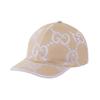 (WMNS) Chapéu de Baseball Jumbo GG 'Bege Lilás' Feminino 735011-4HAVS-8871