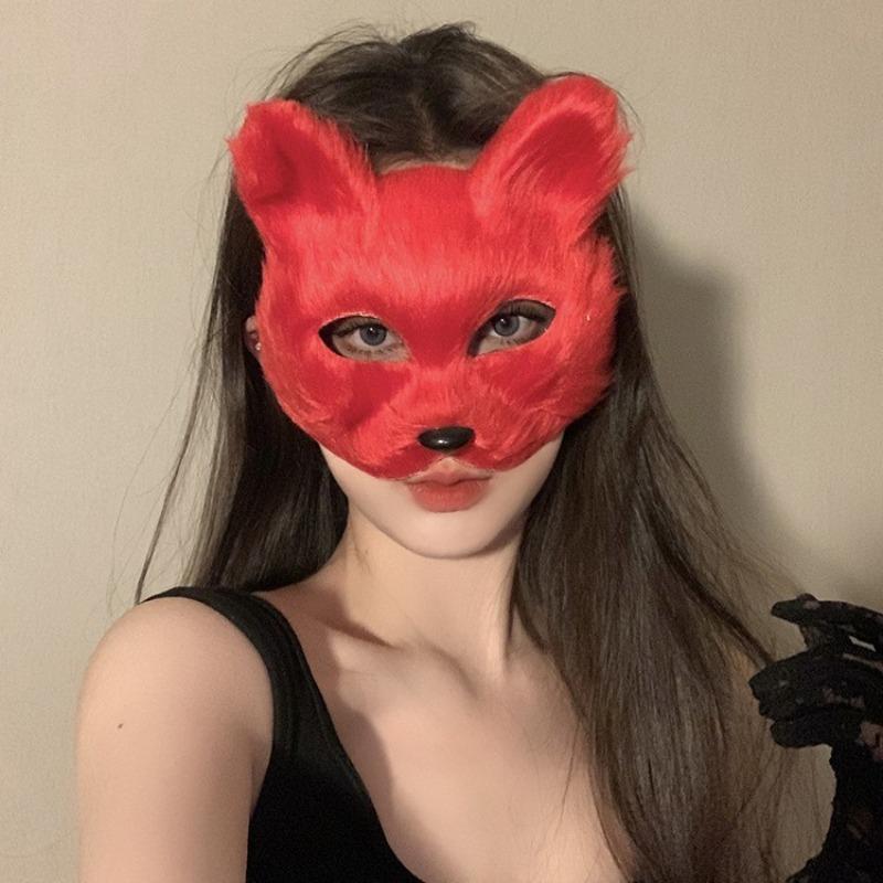 Schwarze Blume Maske Maskenball Verkleidung Requisiten Party Halbgesichtsmaske Augenmaske Make-up Nachtmaske