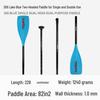 KOETSU Surf Paddleboard Dual-Use Aluminum Paddle: Single/Double Head Kayak & Paddleboard Paddle