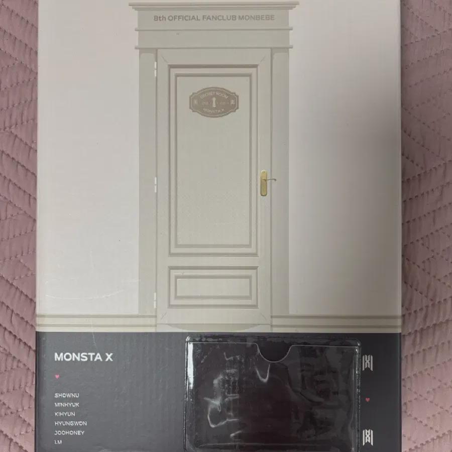 

Monsta X Товары 8-го набора Monbebe