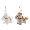 2026 Año del Caballo Peluche Dibujos Animados Yuanbao Pony Llavero Colgante Kawaii Figurita de Caballo Adorno de Escritorio Lindo Decoración de Mochila Regalo