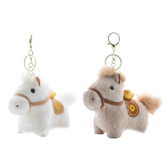 2026 Year of The Horse Plush Cartoon Yuanbao Pony Keychain Pendant Kawaii Horse Figurine Desktop Ornament Cute Backpack Decoration Gift