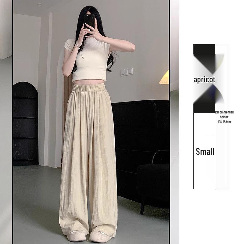 

Apricot Ice Silk High-Waisted Wide-Leg Pants - 2026 Summer Casual Drapey Yamamoto Style for Women S [80-90 lbs]