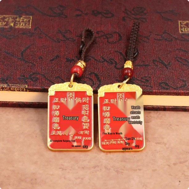 Heavenly Blessings Bagua Talisman Keychain: Men's Amulet for Peace and Wealth