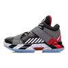 Li Ning All City Premium Wade Series Mid-Top Basketbalové Boty Dětské Tenisky Černá Bílá Červená YKBQ038-3