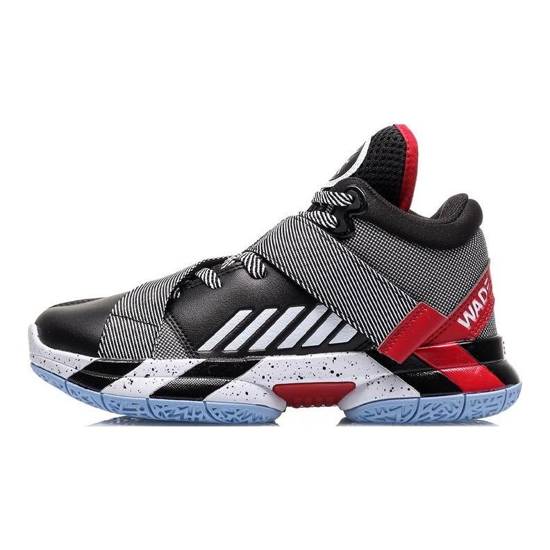 Li Ning All City Premium Wade Series Mid-Top Basketbalové Boty Dětské Tenisky Černá Bílá Červená YKBQ038-3