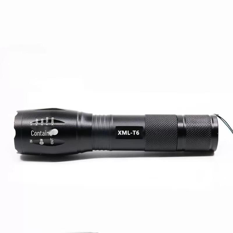 Q5 LED Telescopic Zoom High-Power Rechargeable Flashlight Kit