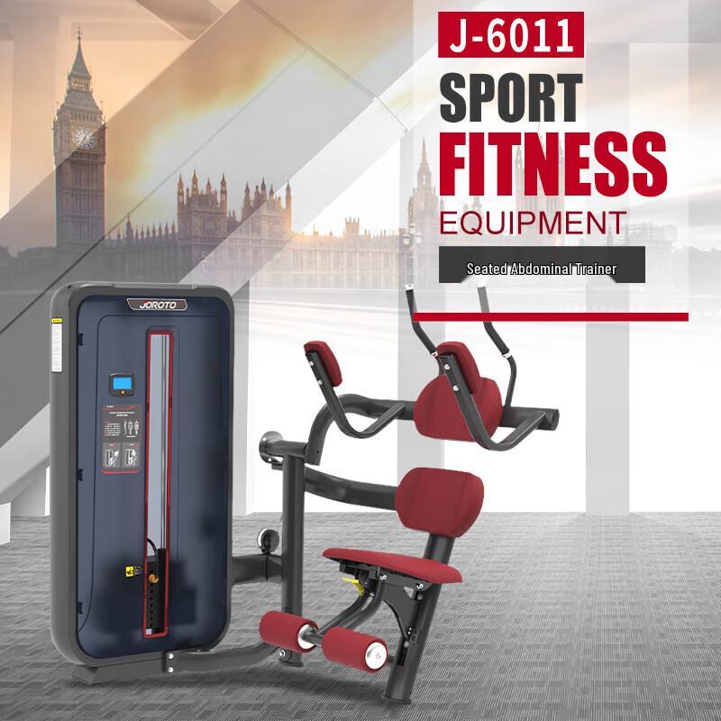 JOROTO Multi-functional Seated Abdominal Trainer