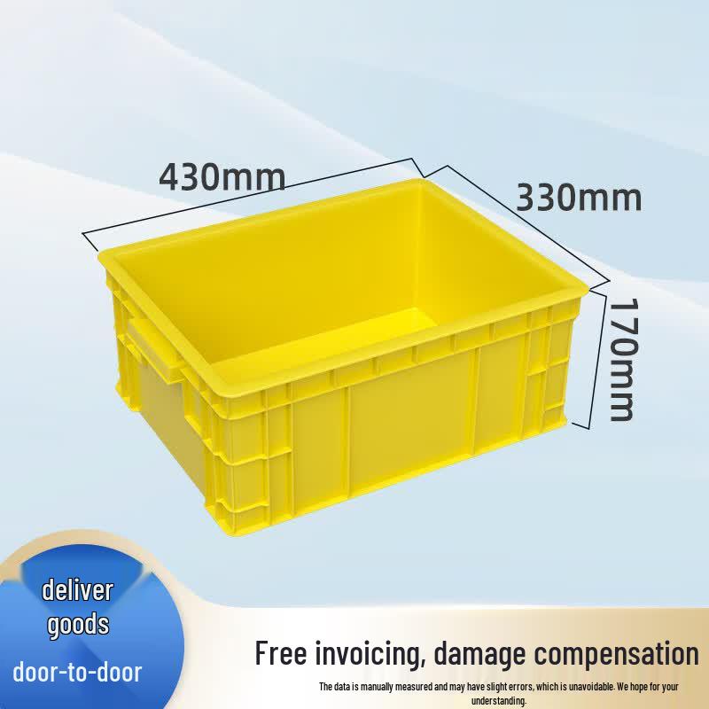 Jingwei Thickened Plastic Storage Box