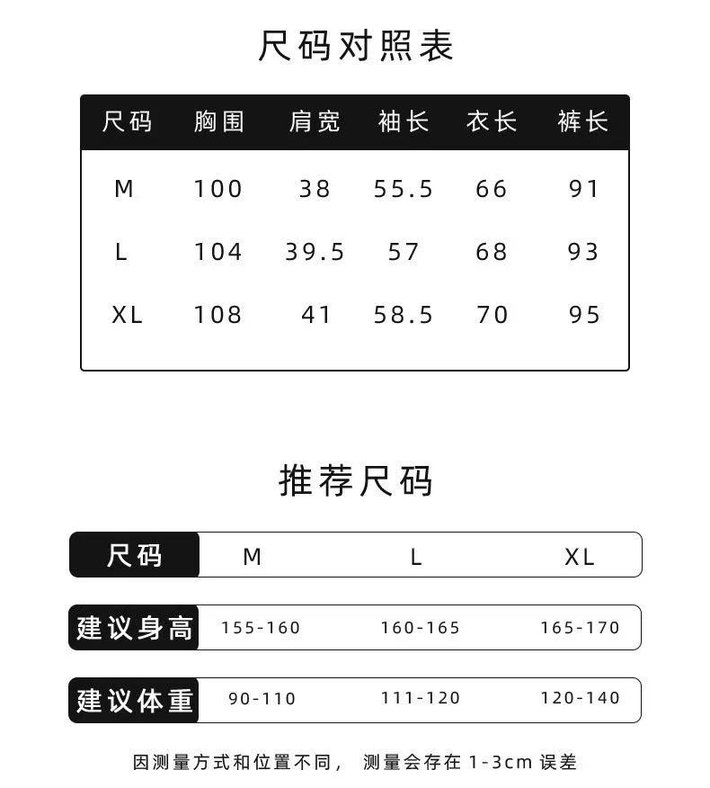 Spring New Ice Silk Pajamas Women's Loose Ink Painting Long Sleeves Trousers Can Be Worn Outside Loungewear Breathable and Comfortable