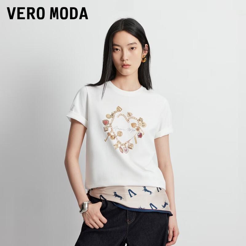 VEROMODA Women s Pure Cotton Fun Print Short-Sleeve T-Shirt 2XL