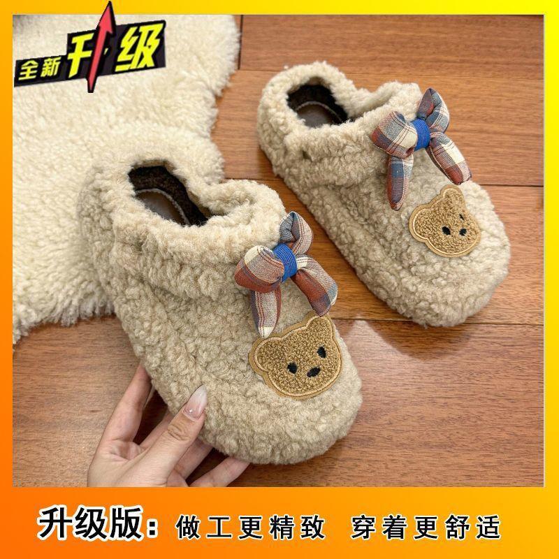 Cute Baotou Heightening Fleece Cotton Slippers Women's 2025 Autumn and Winter New Internet Celebrity Cartoon Fluffy Slippers Women's Outer Wear