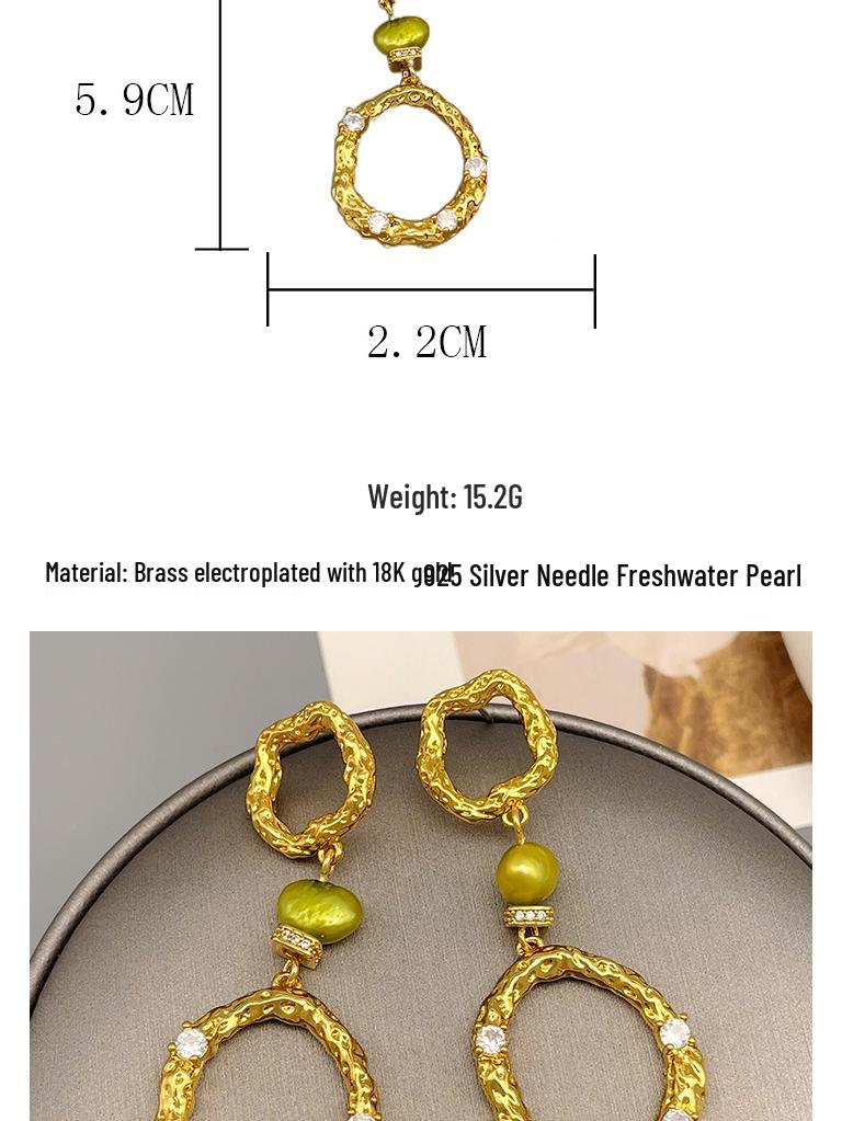 European & American Retro Hammered Double Circle Pearl Statement Earrings